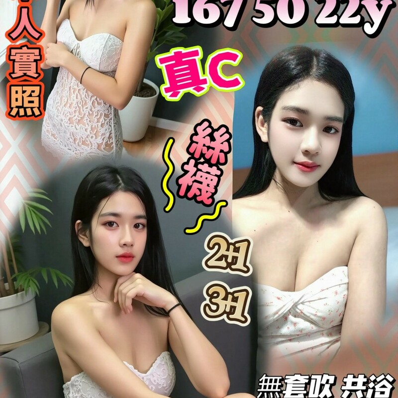 徐汁湘