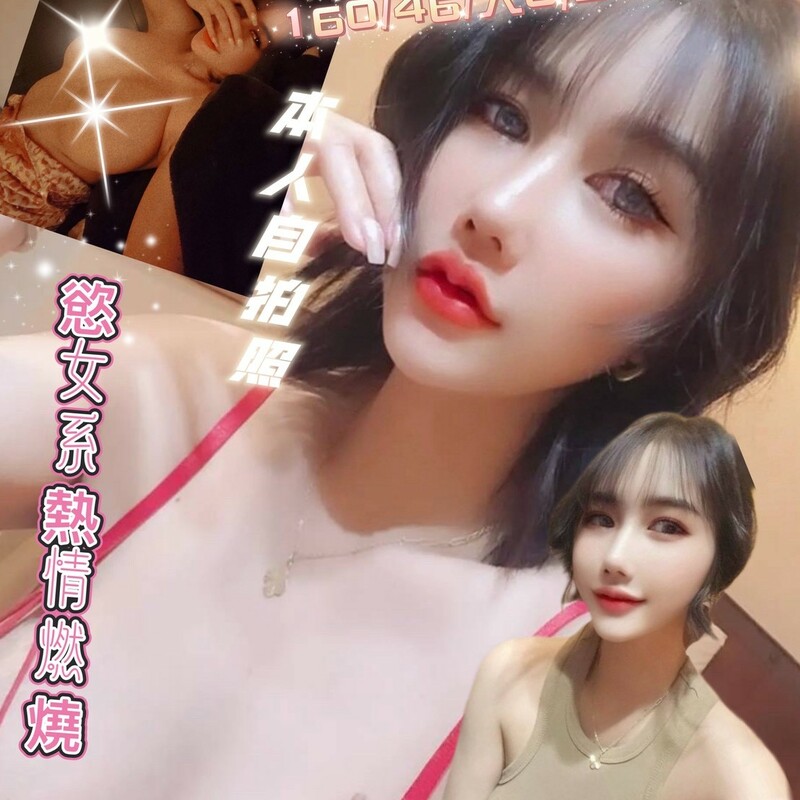 荒屋直美