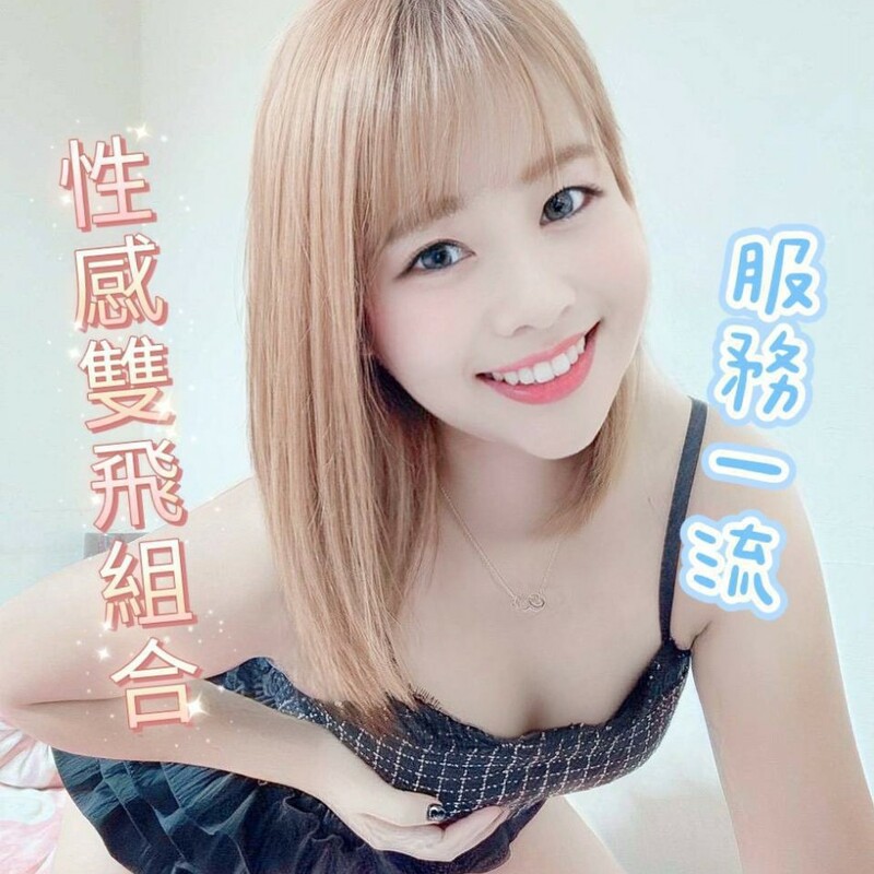 米佐佐