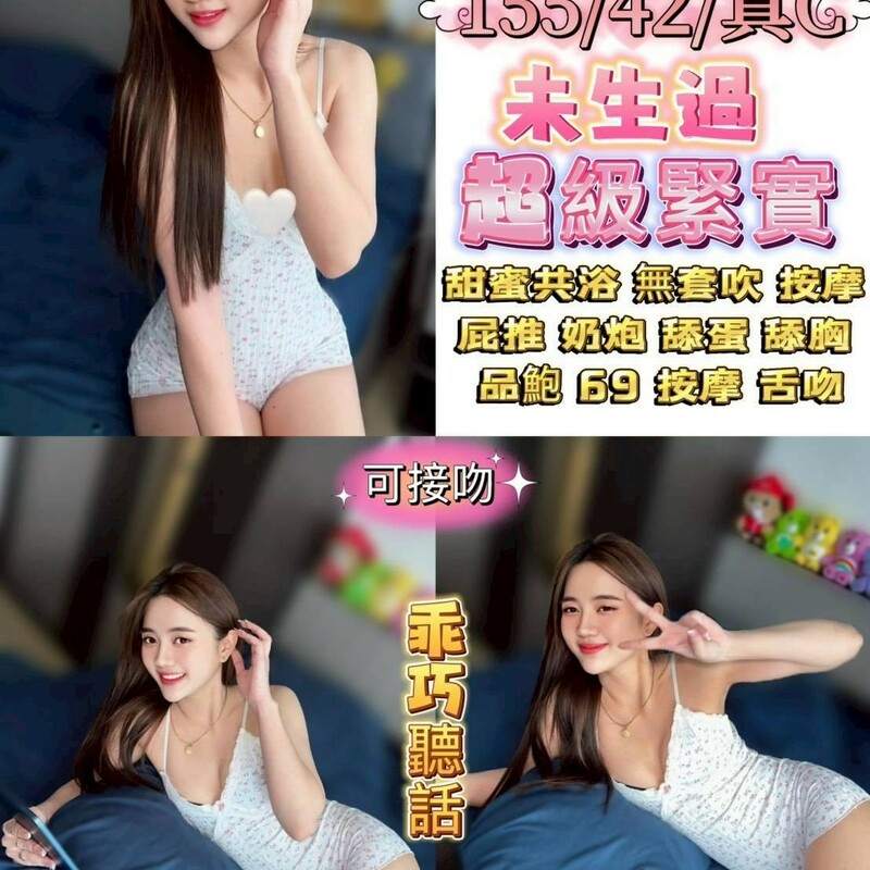 小小