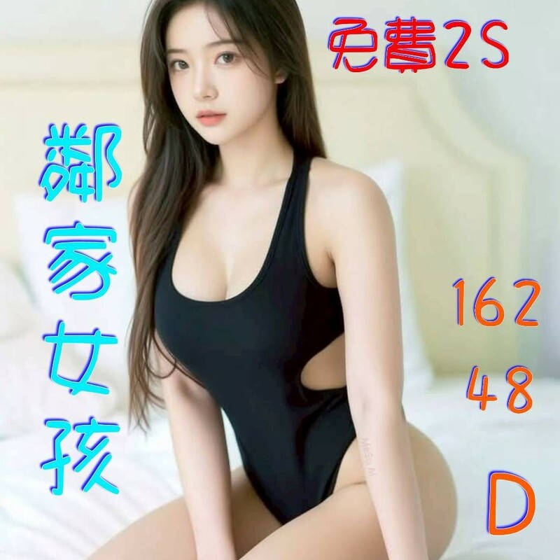 柳青