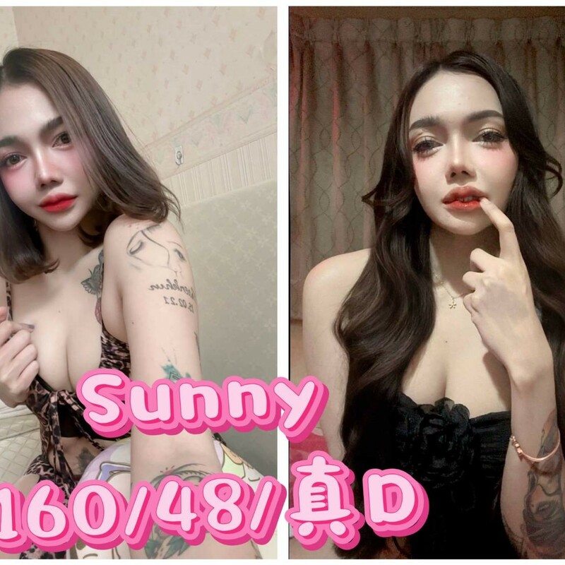 Sunny