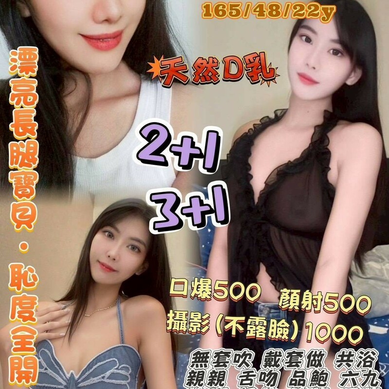 可欣