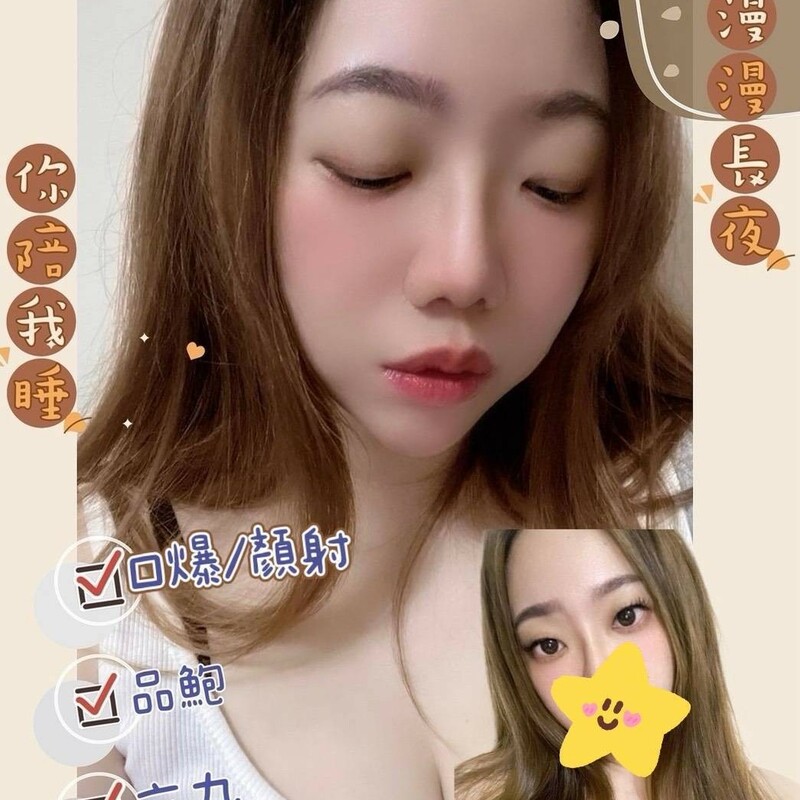蕾雅