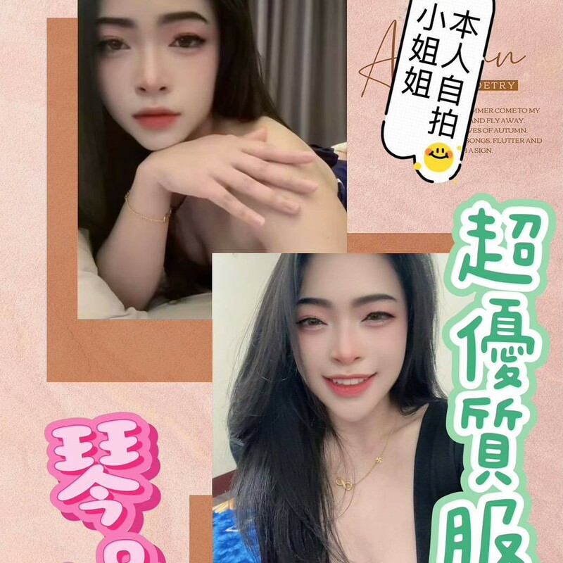 琴操