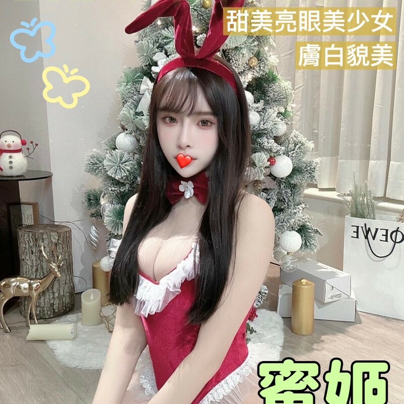 蜜姬