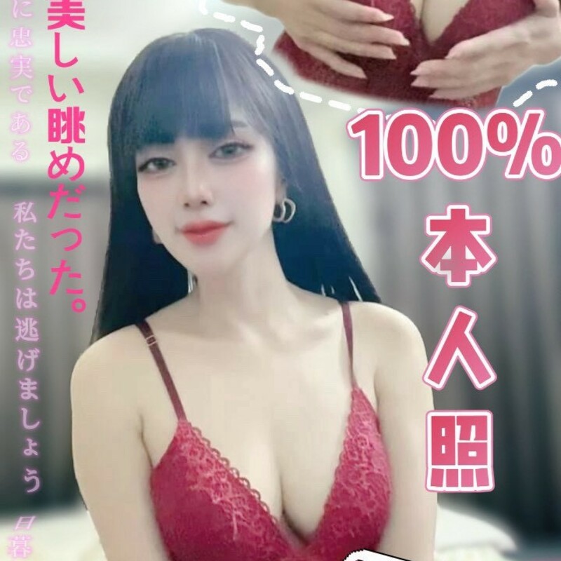 玲玲