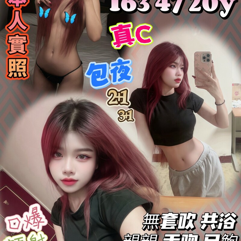 金善昔