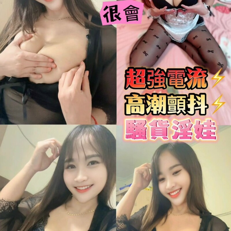 皮卡丘