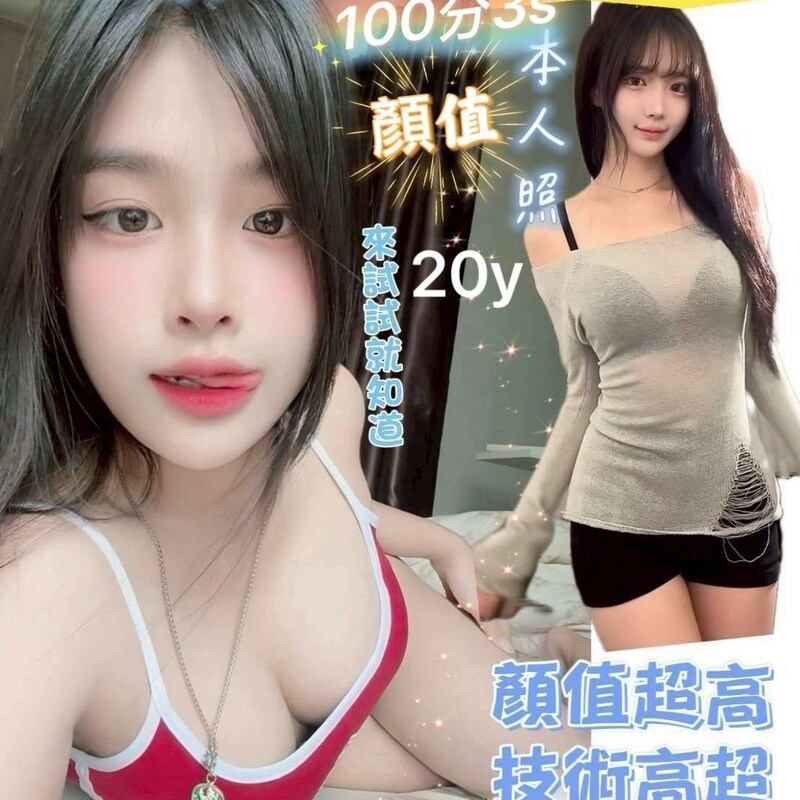 韓韶禧