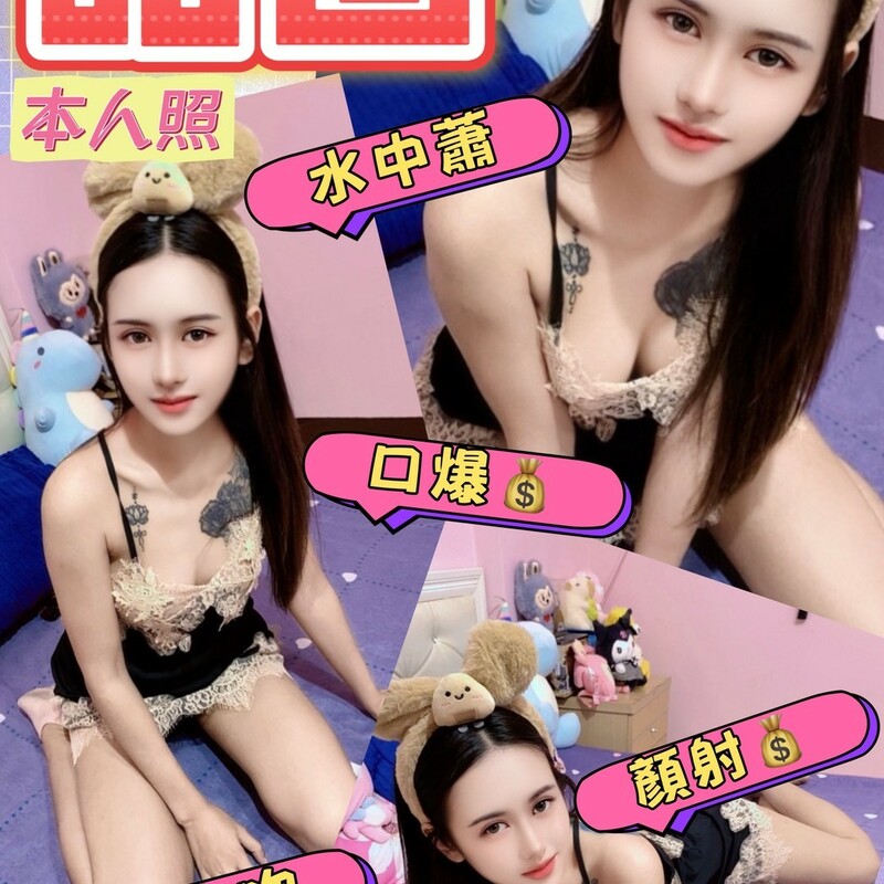 甜圈