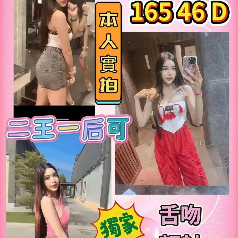 小麥