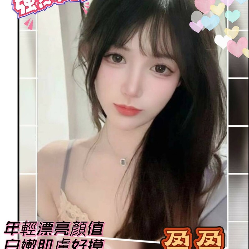盈盈