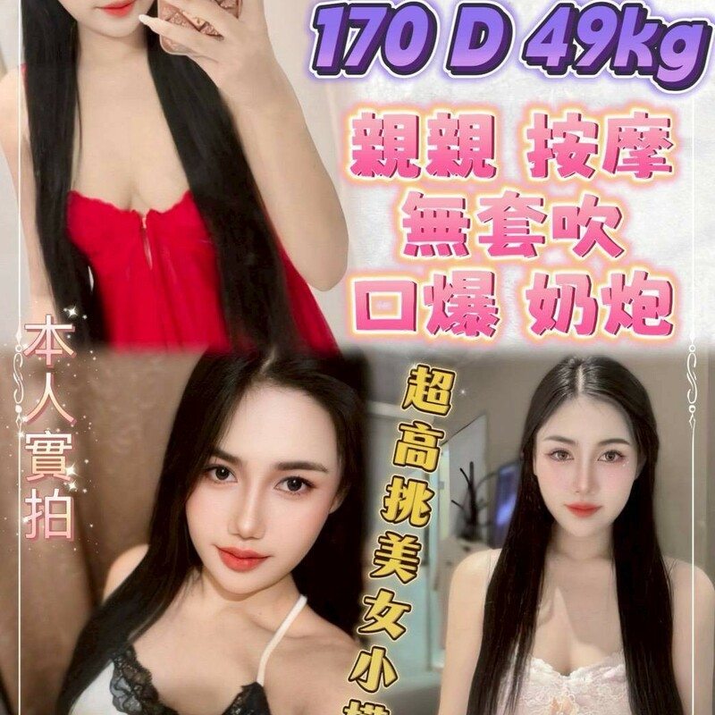 千柔