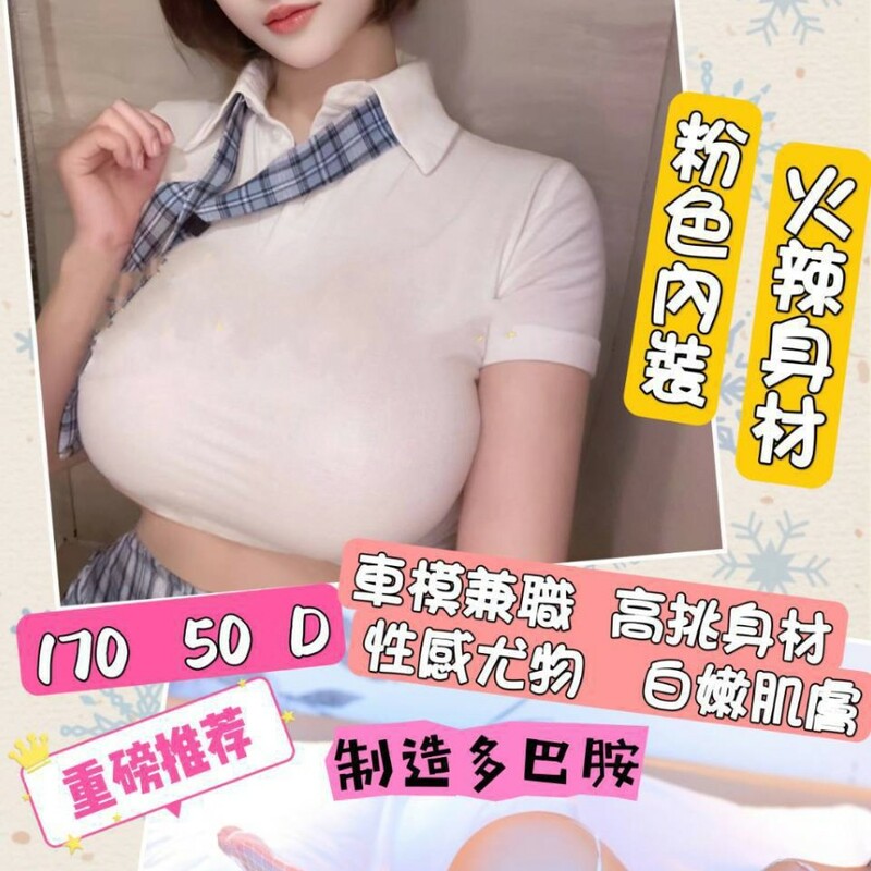月亮