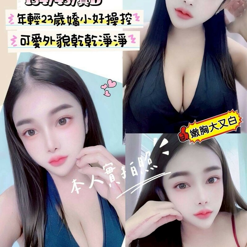 玲玲