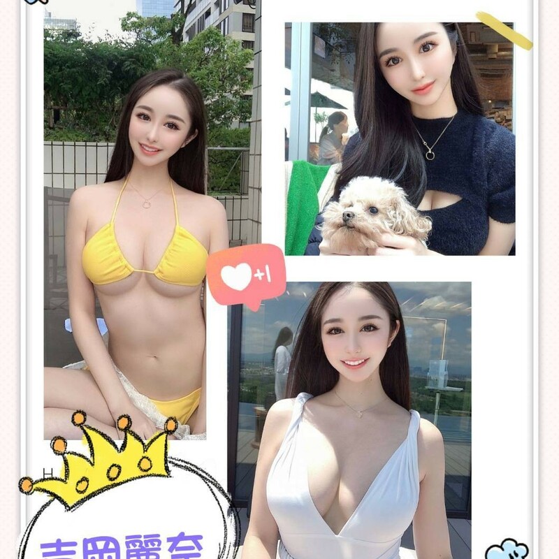 吉岡麗奈