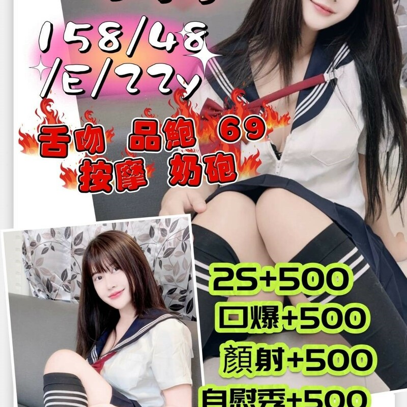 巧莉
