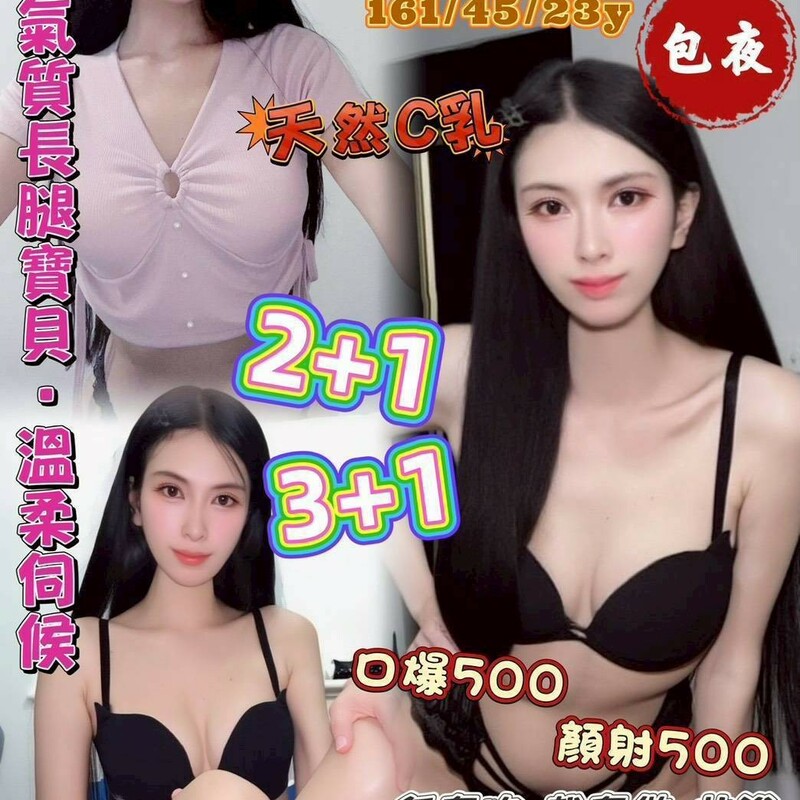 朵拉