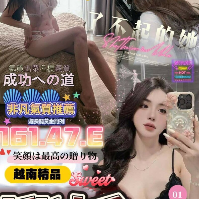 熙媛