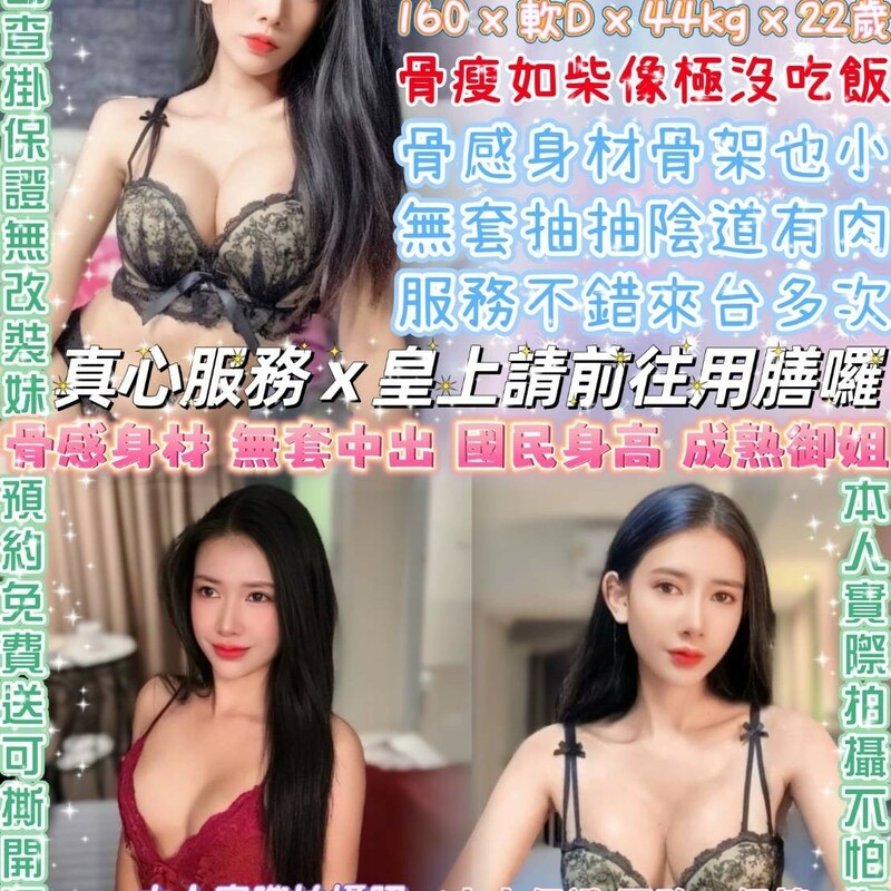 軟寧夏