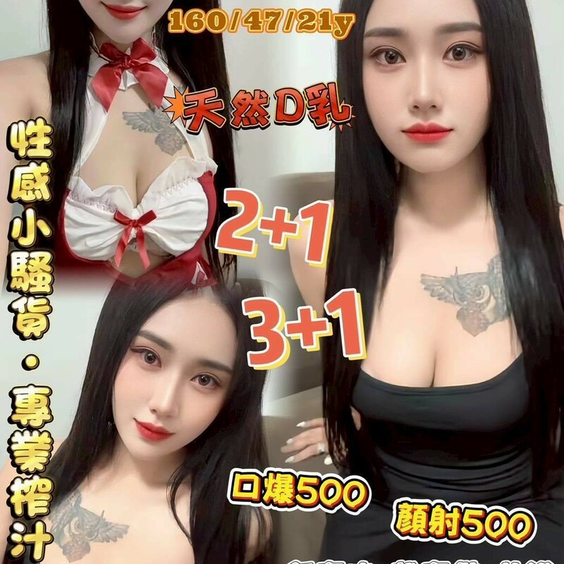 卉卉