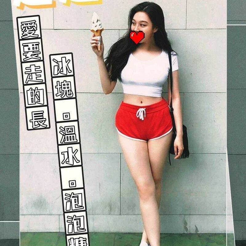 楚楚