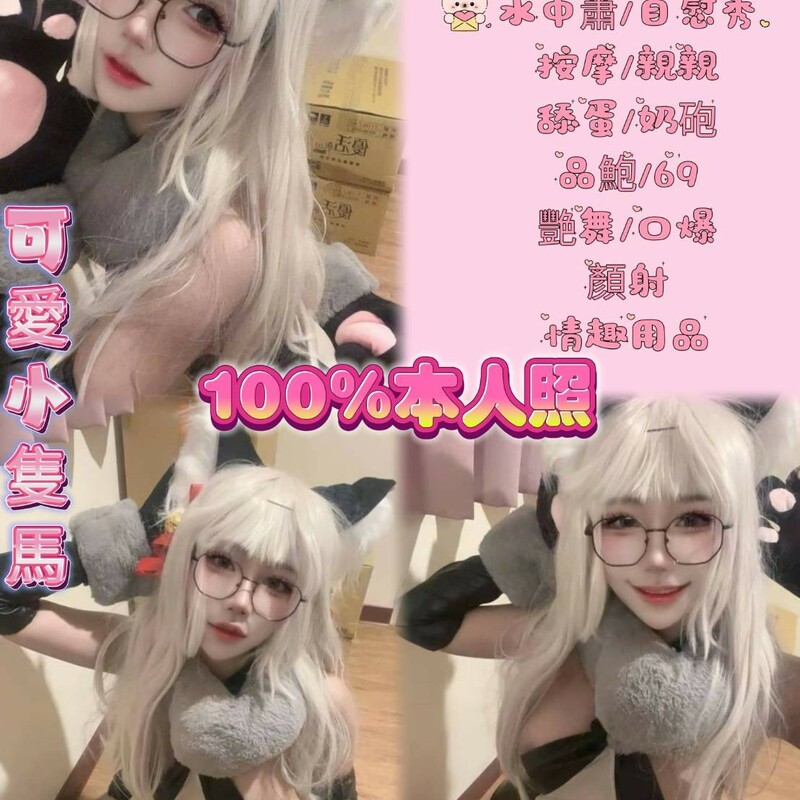莉莉安