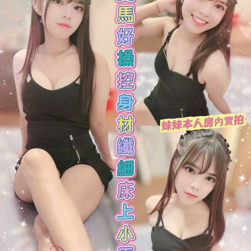 黑巧克力