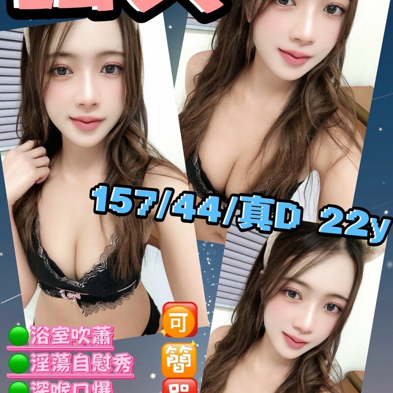 語艾