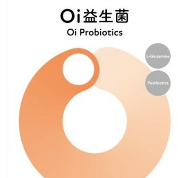 Oi益生菌- Oi Probiotics