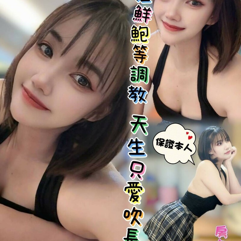 小丸子