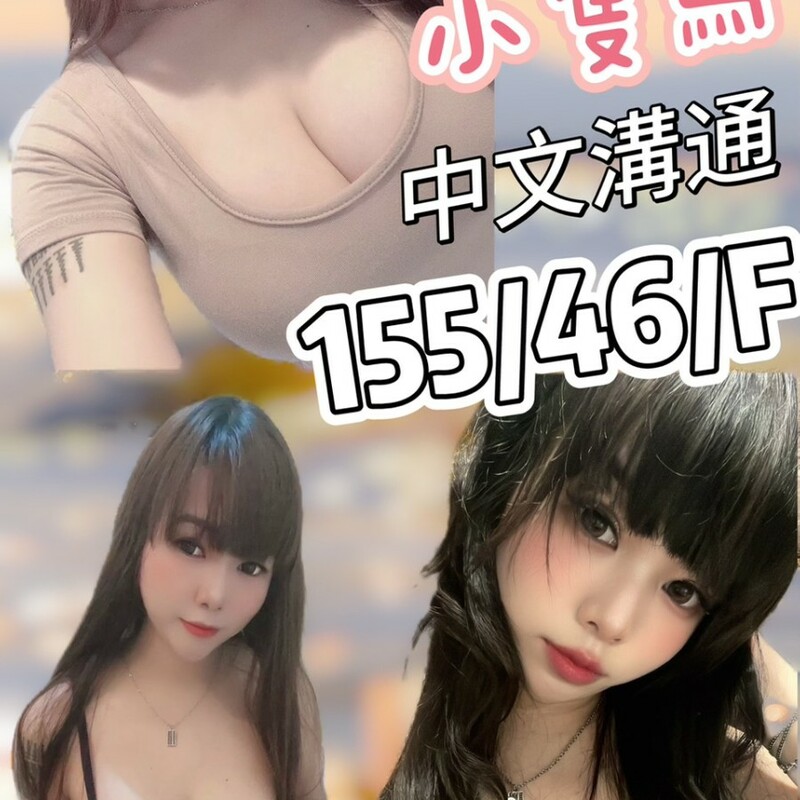 金智萱