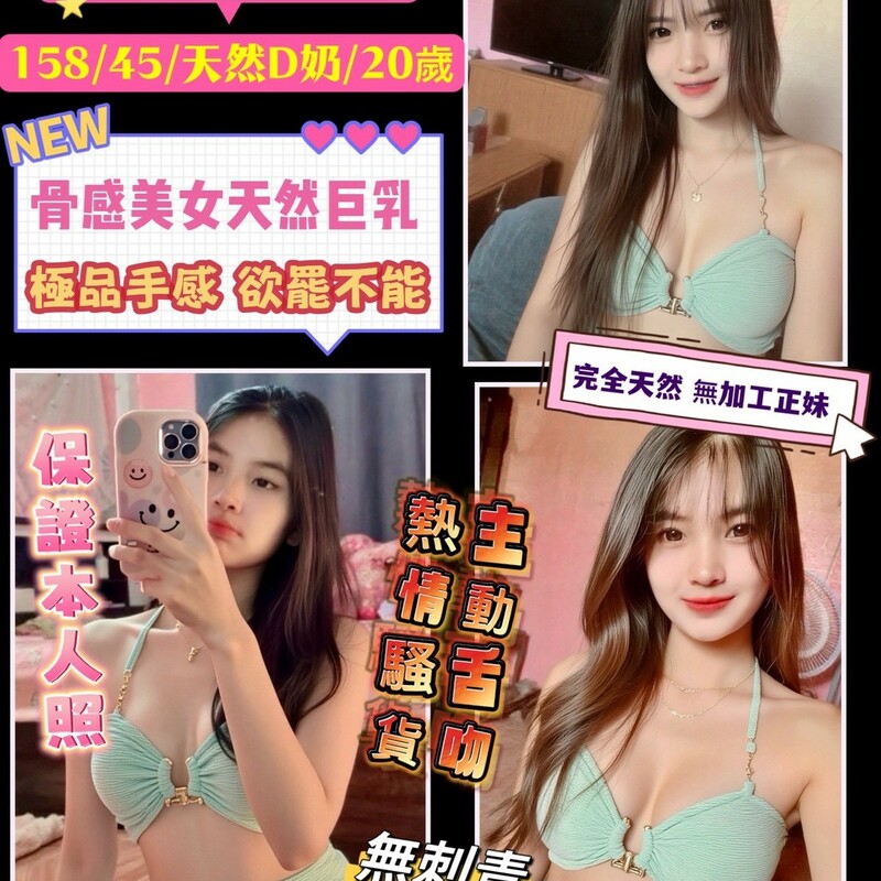 賴可