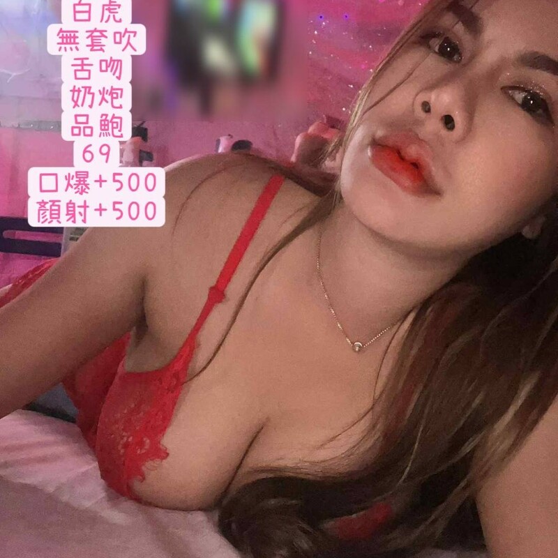 柔兒
