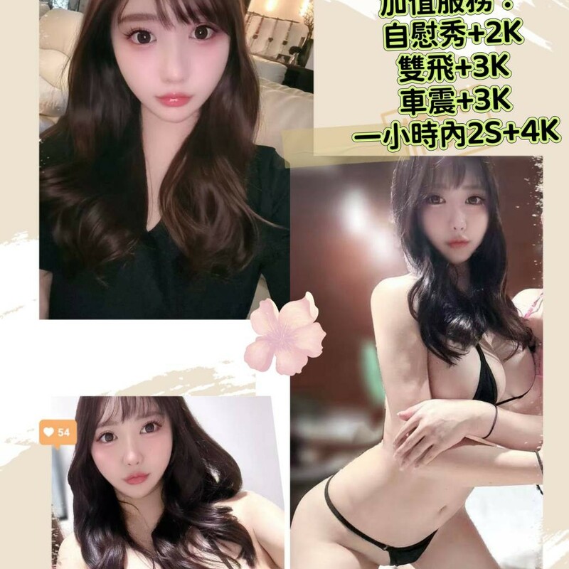 北野優子