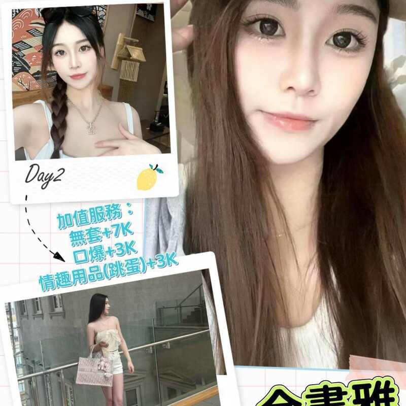 金書雅