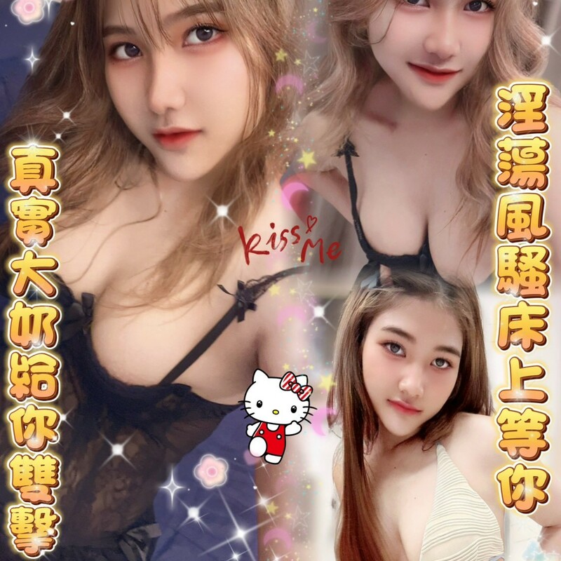 椰奶