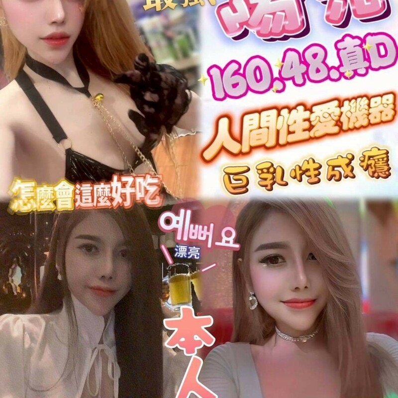 陽光