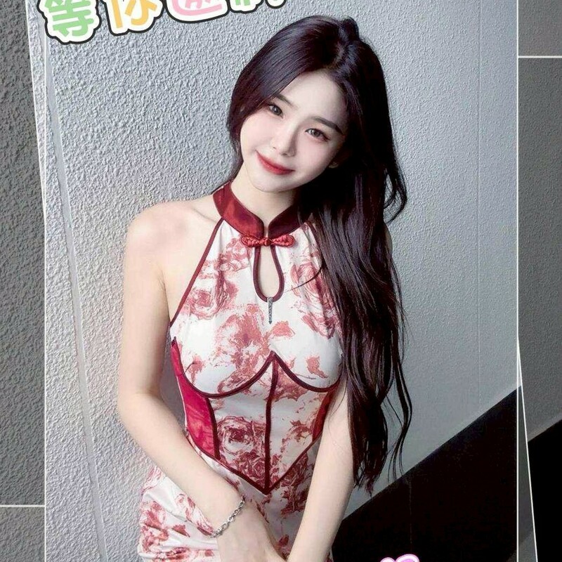 心兒