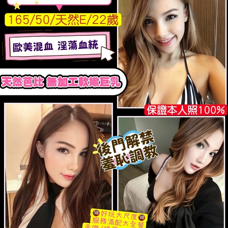若琳