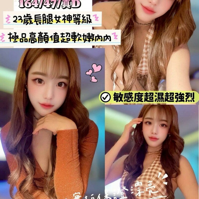紫琪