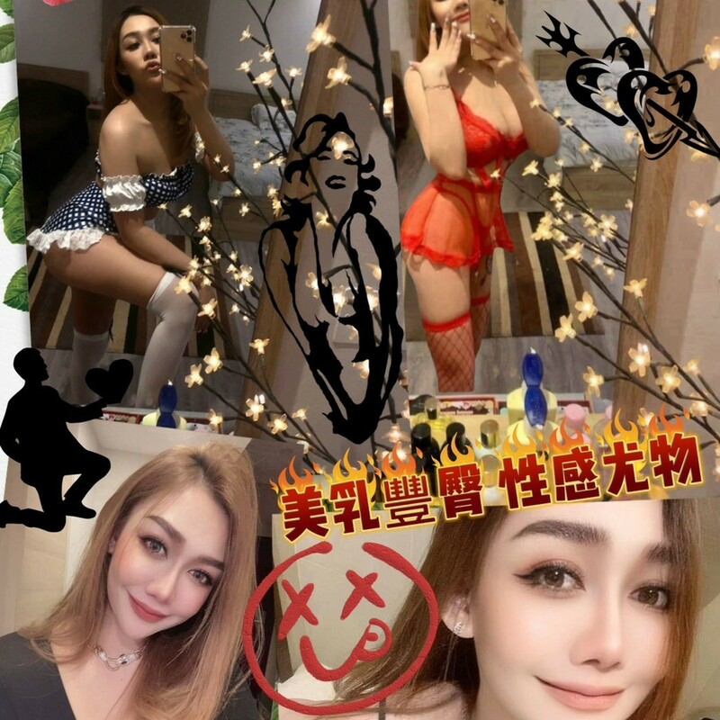 夢露