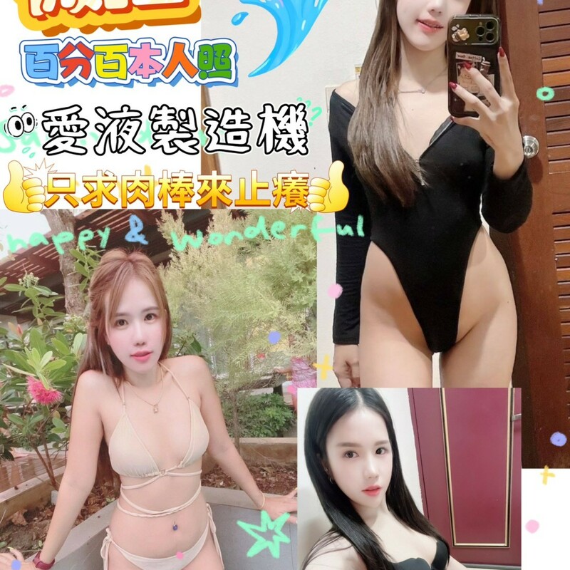 薇拉