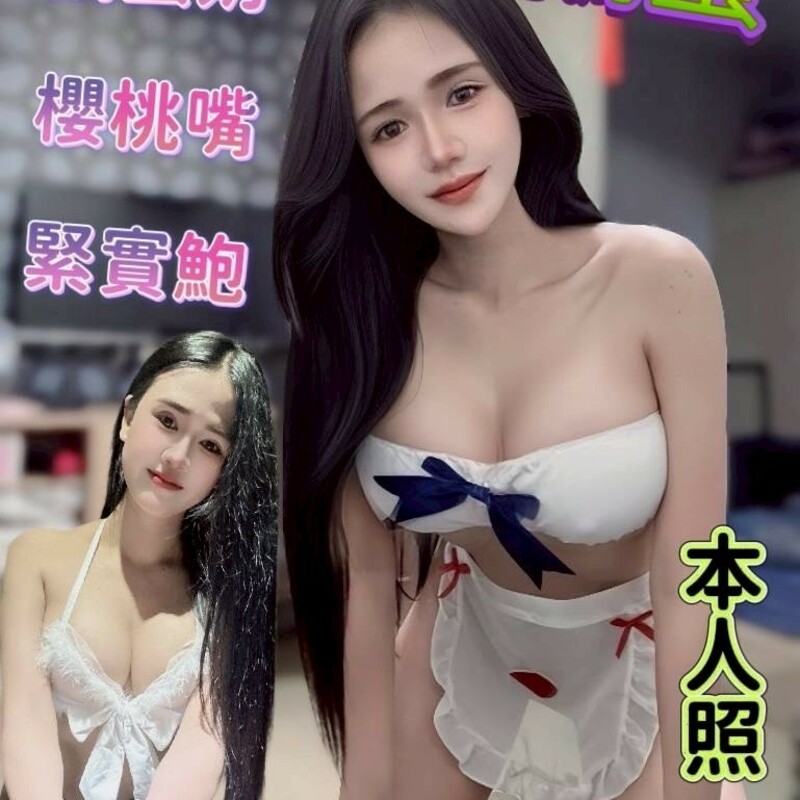鵝蛋