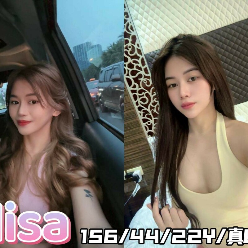 Elisa