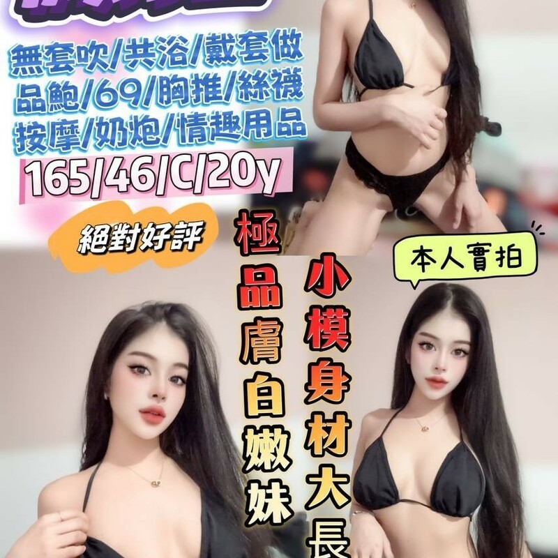 薇拉