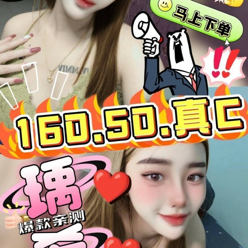 瑀希