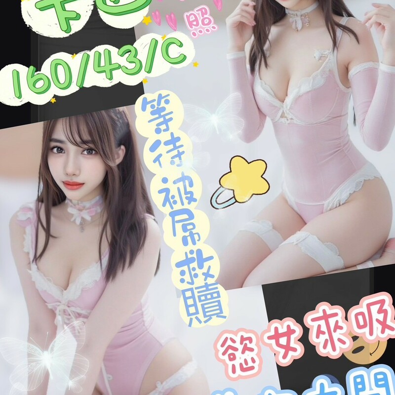 卡西
