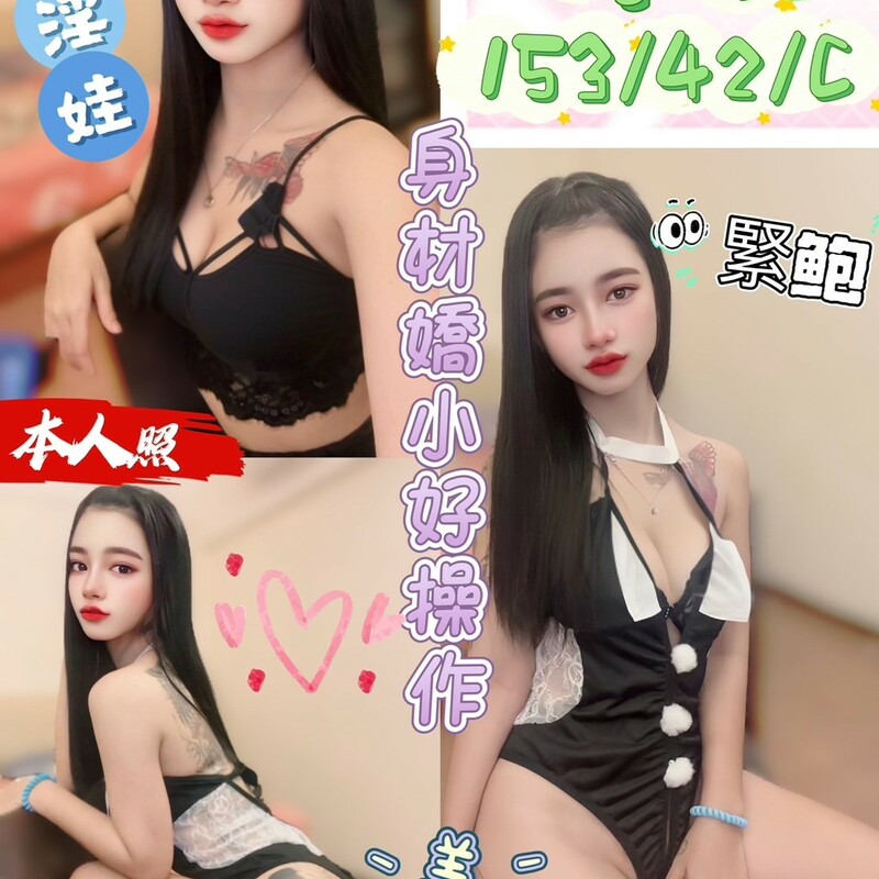 禹洛